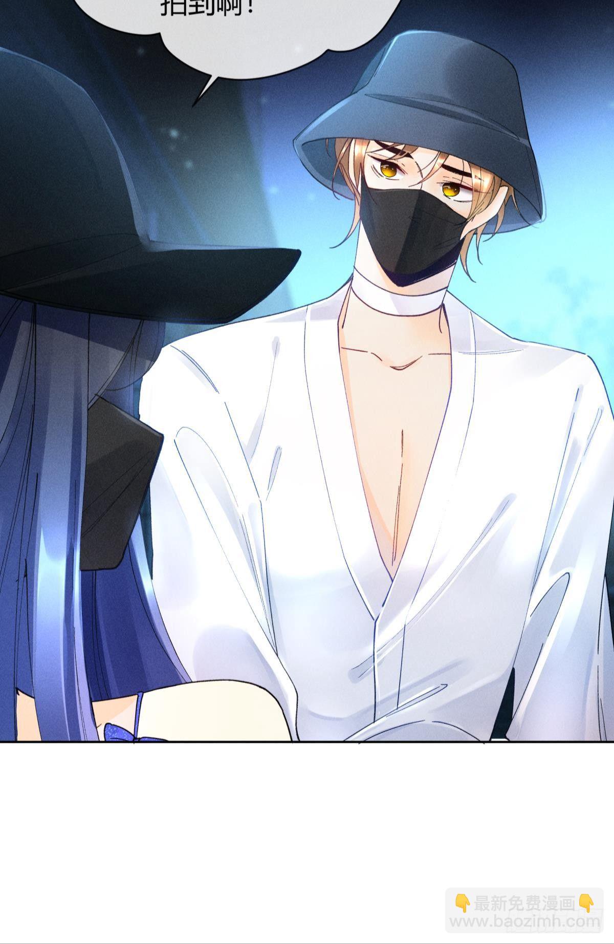 54 系统的bug-第55话