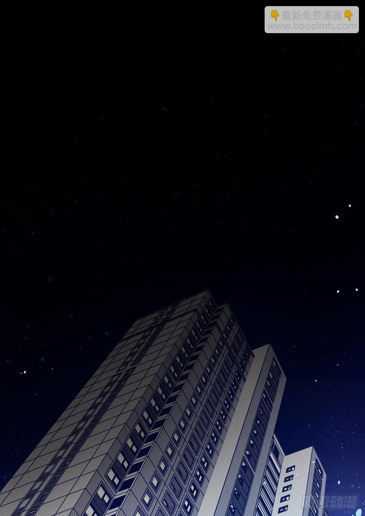 54 系统的bug-第55话