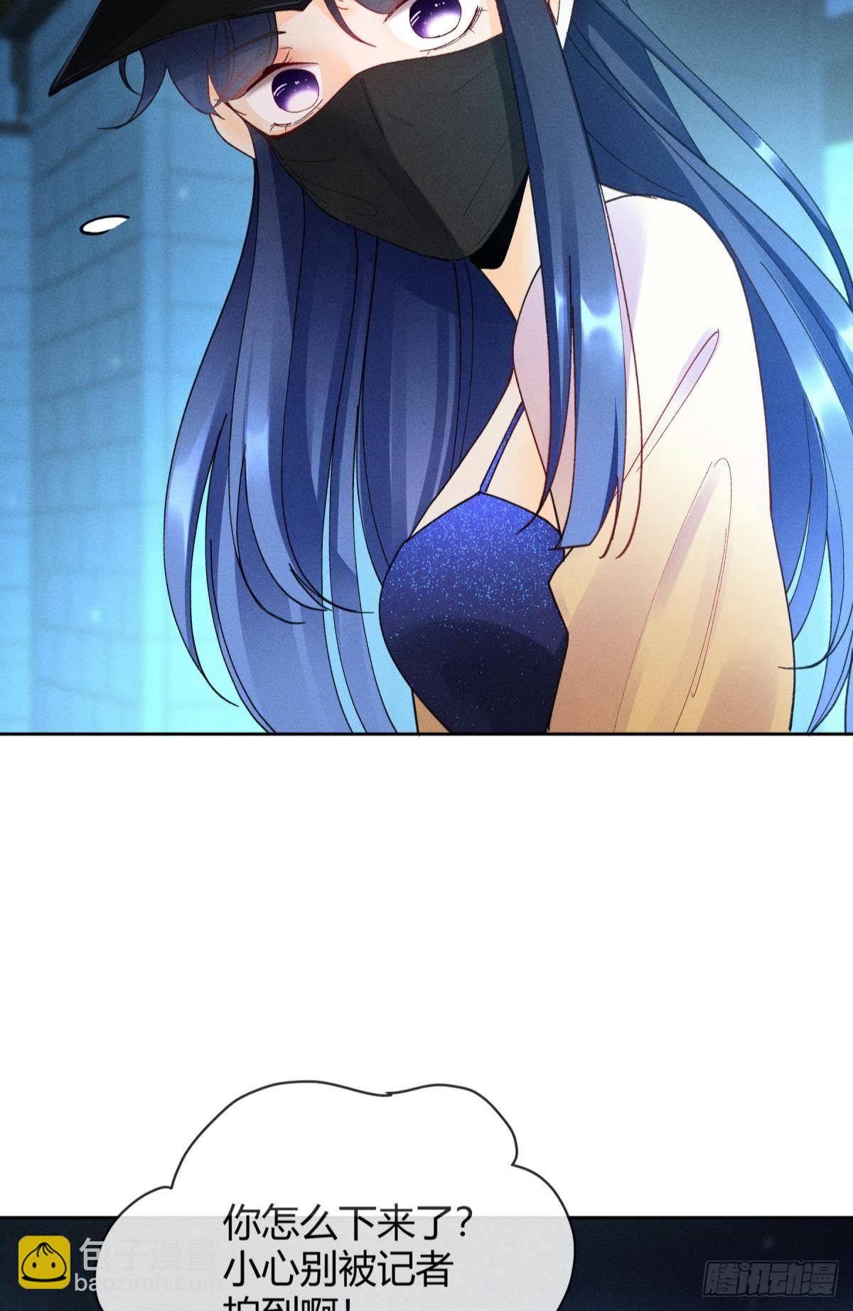 54 系统的bug-第55话