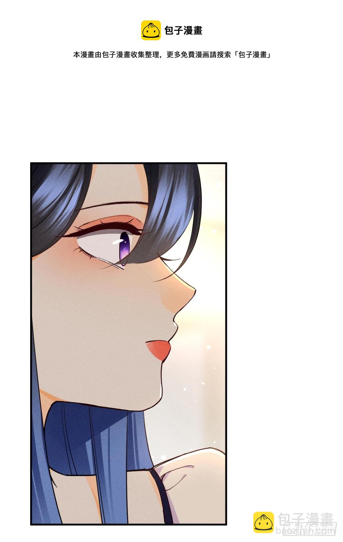 56 她的选择-第57话