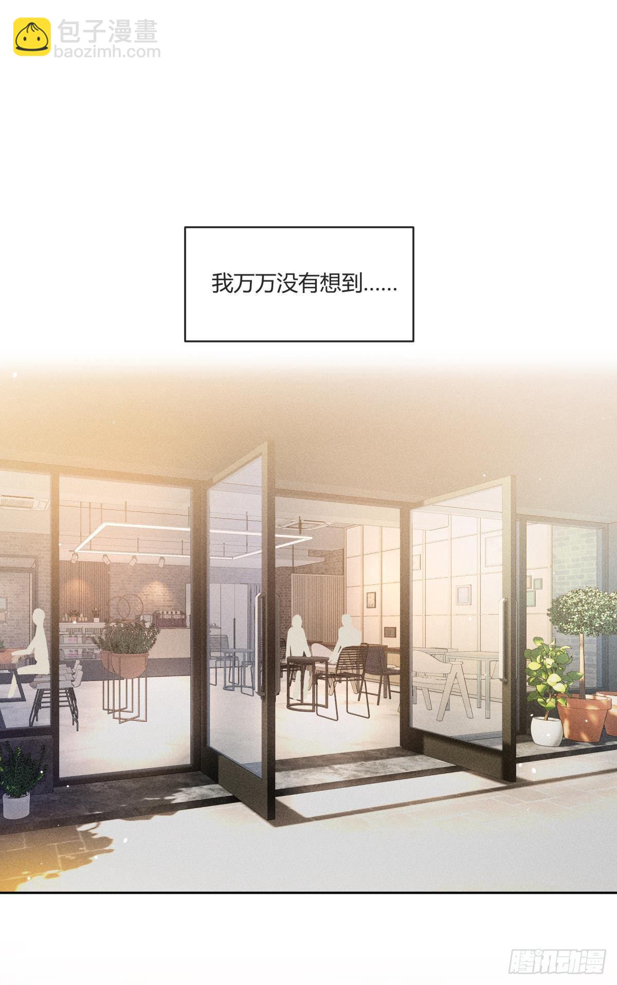 56 她的选择-第57话