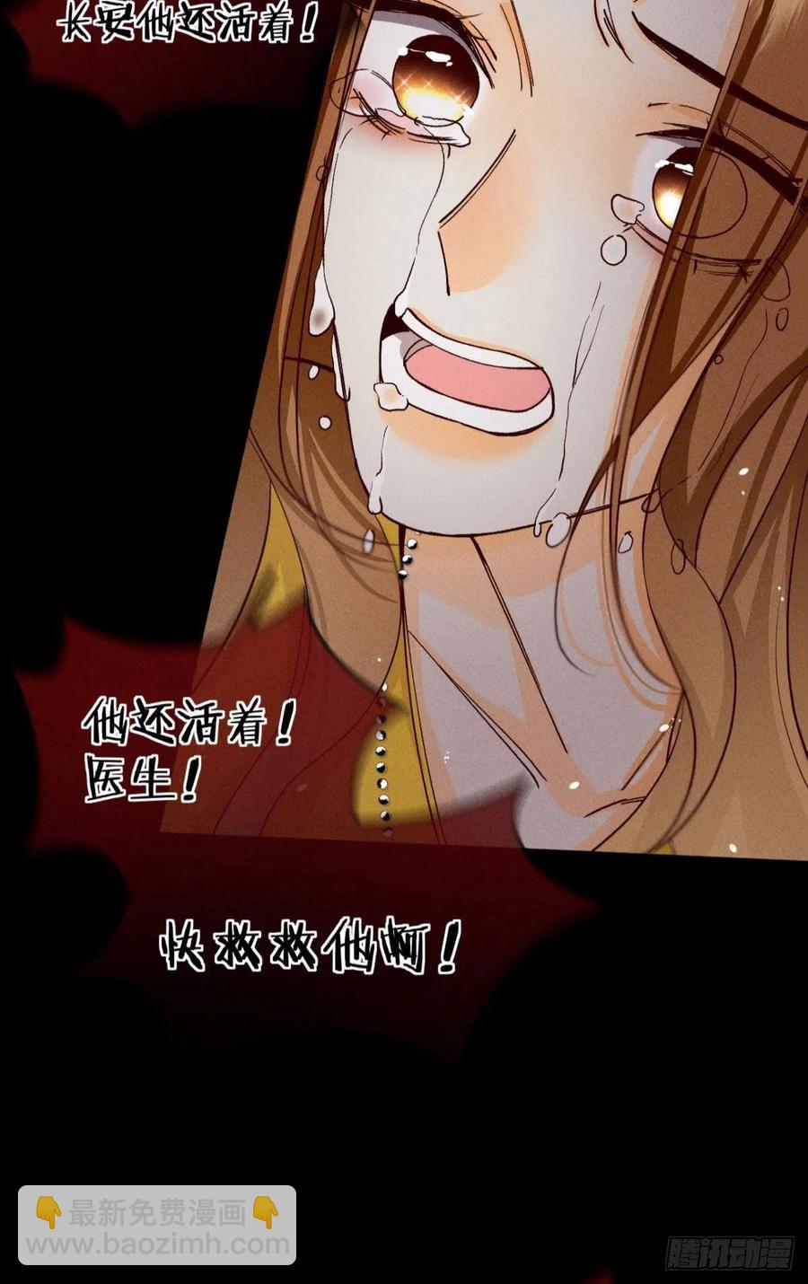 57 选择的理由(1/2)-第59话