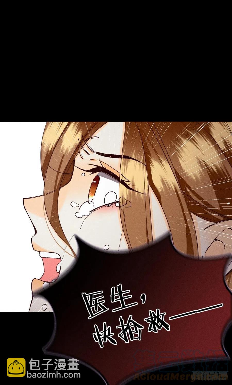 57 选择的理由(1/2)-第59话