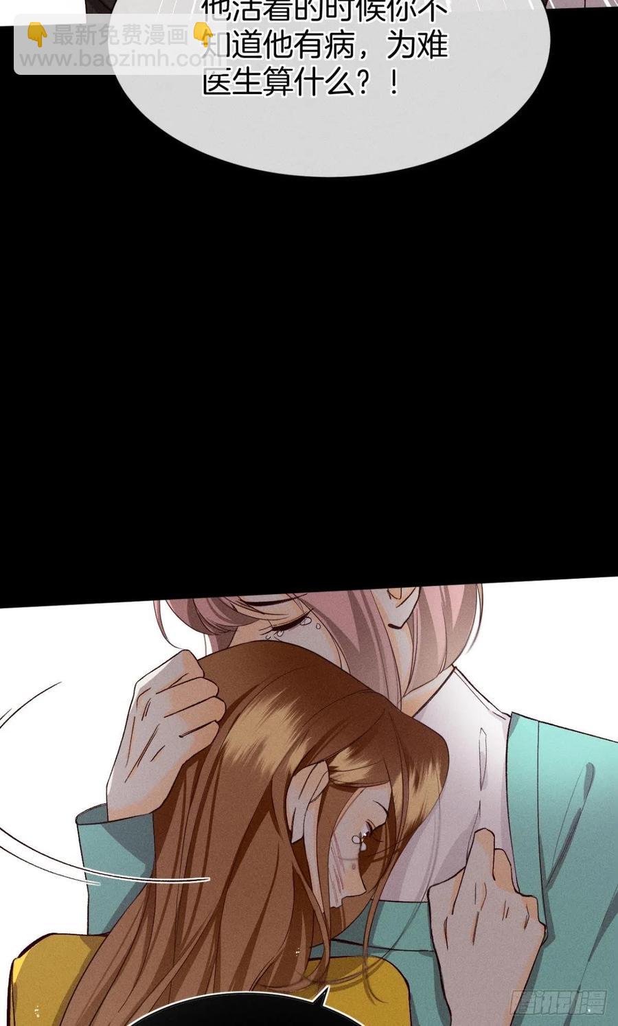 57 选择的理由(1/2)-第59话