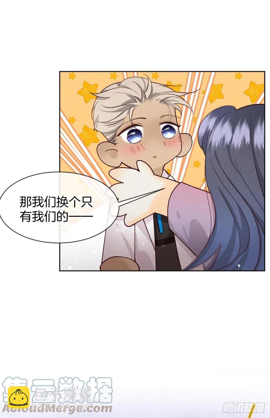 57 选择的理由(1/2)-第59话