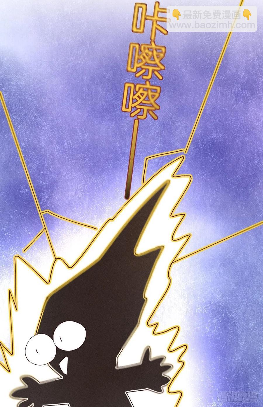 57 选择的理由(1/2)-第59话