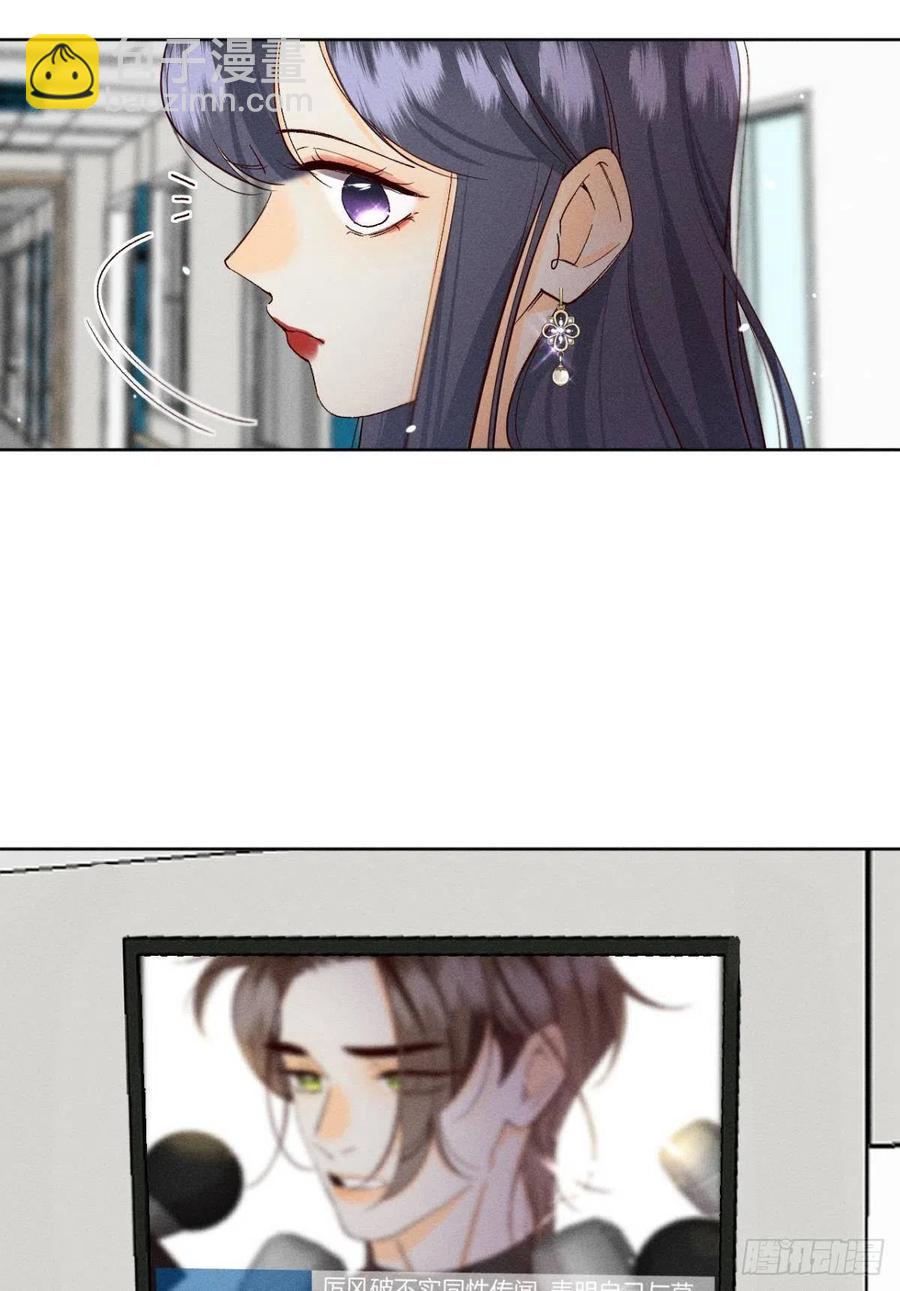 57 选择的理由(1/2)-第59话