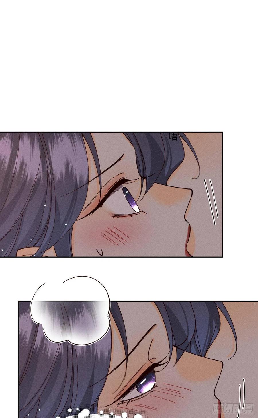 59 公司发的男朋友-第61话