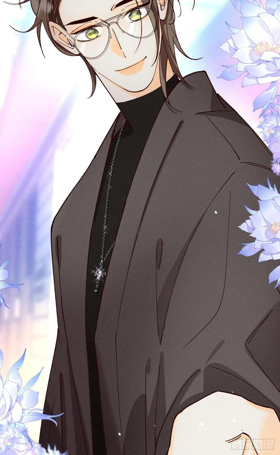 59 公司发的男朋友-第61话