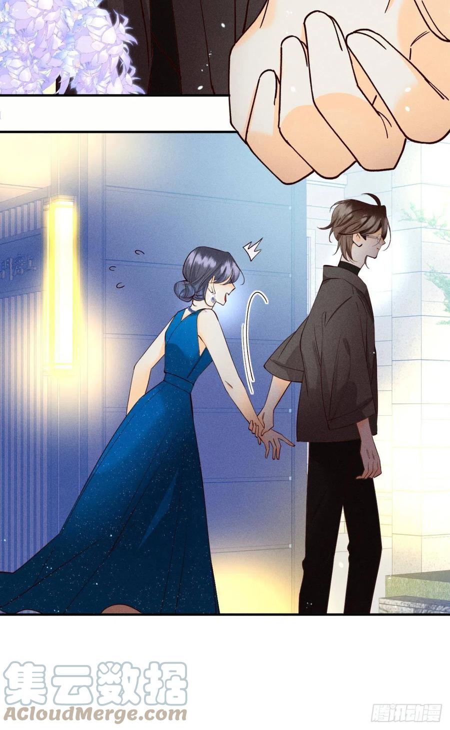 59 公司发的男朋友-第61话