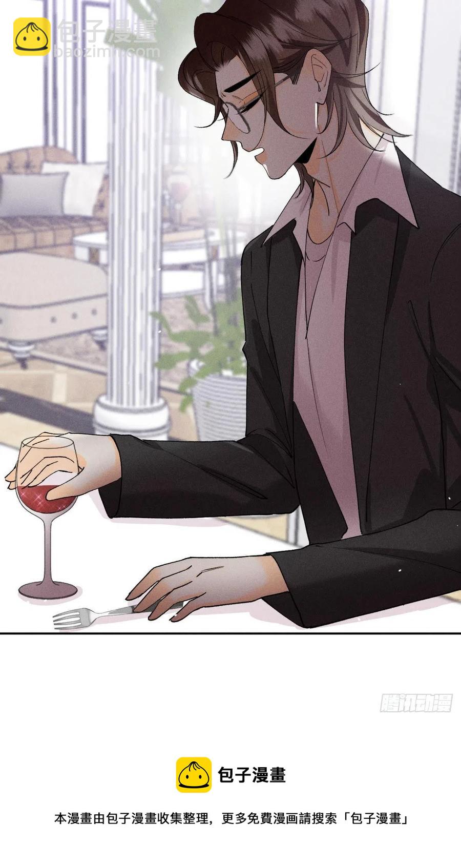 63 只看着我(1/2)-第65话