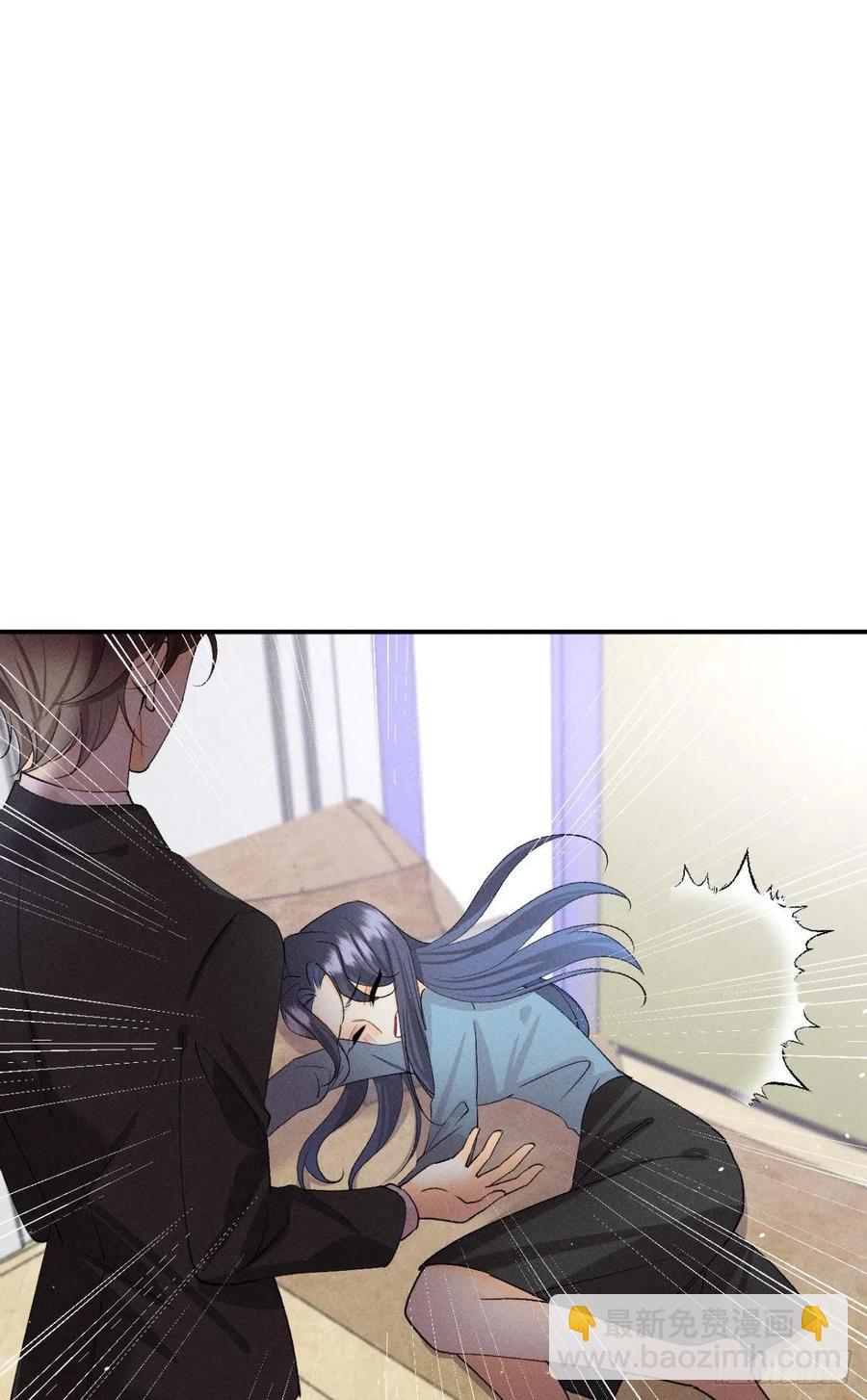 63 只看着我(1/2)-第65话