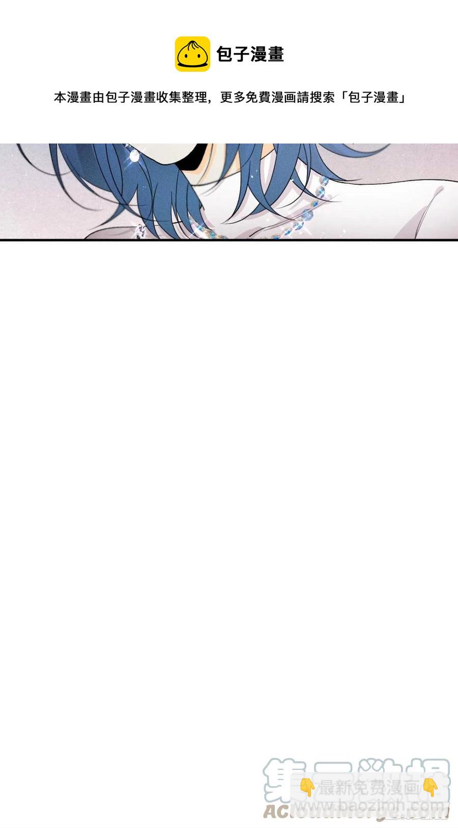 65 你死定了！-第67话