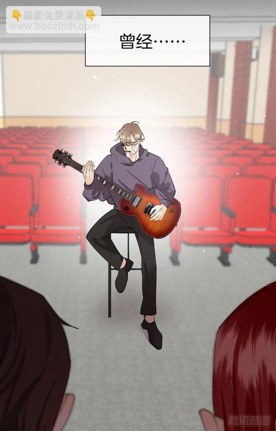 67 人多热闹！-第69话