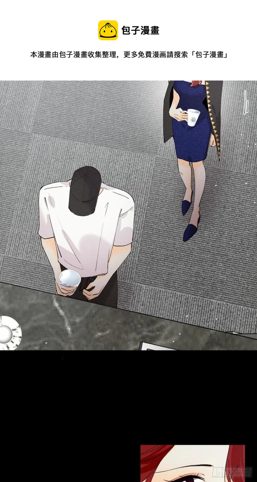 67 人多热闹！-第69话