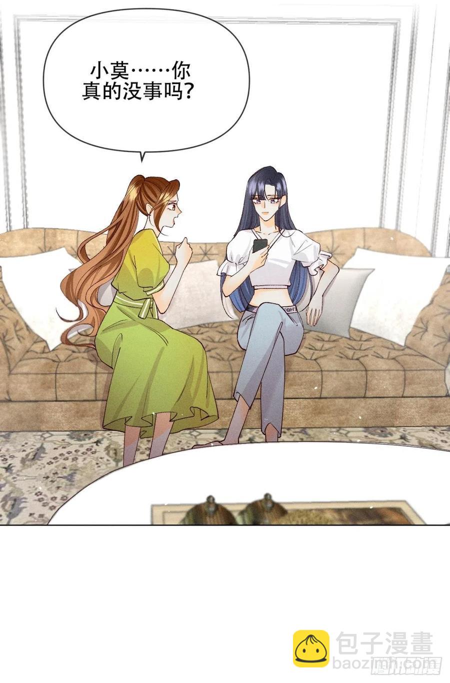 69 她的大危机！-第71话