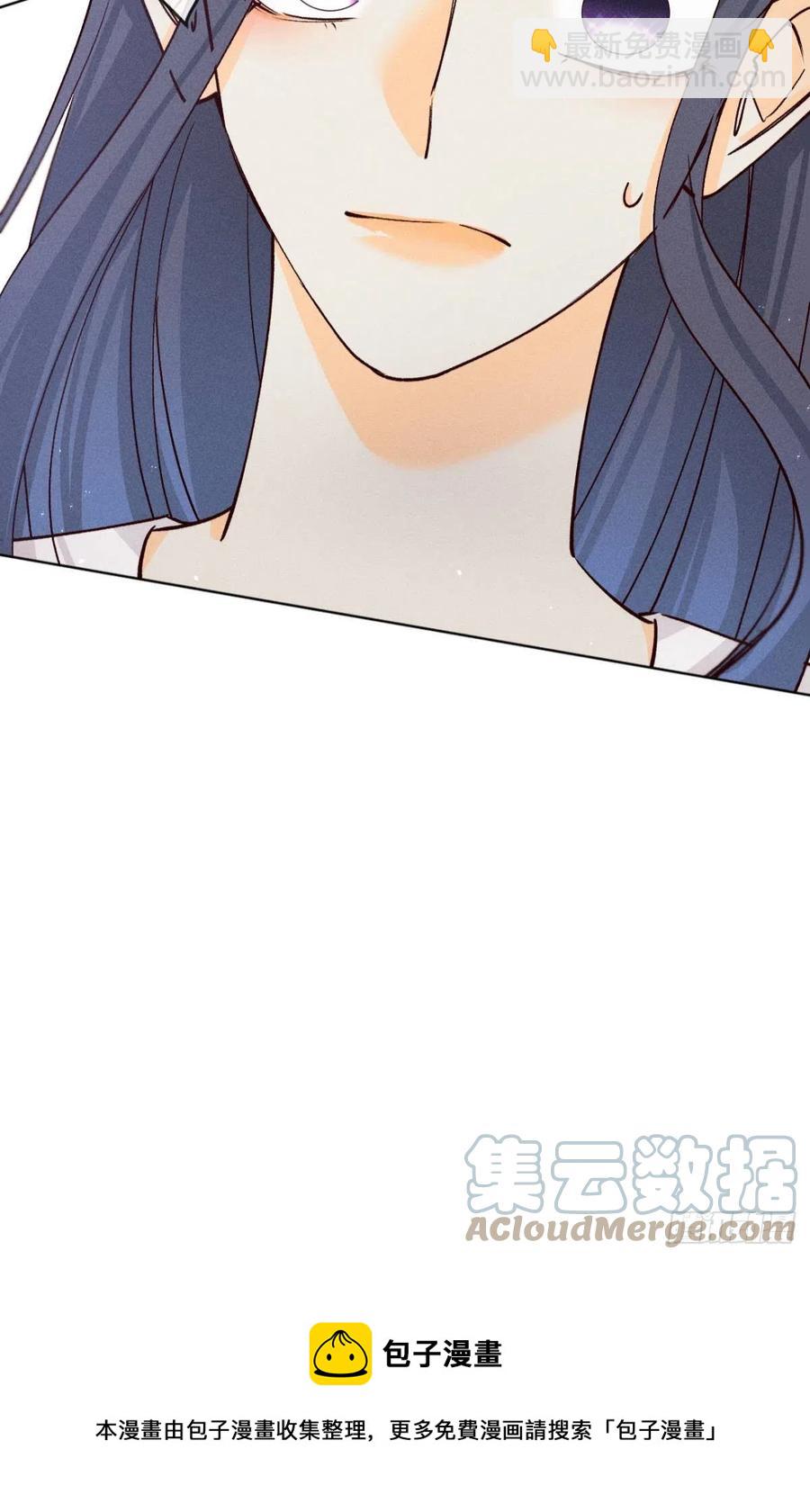 69 她的大危机！-第71话