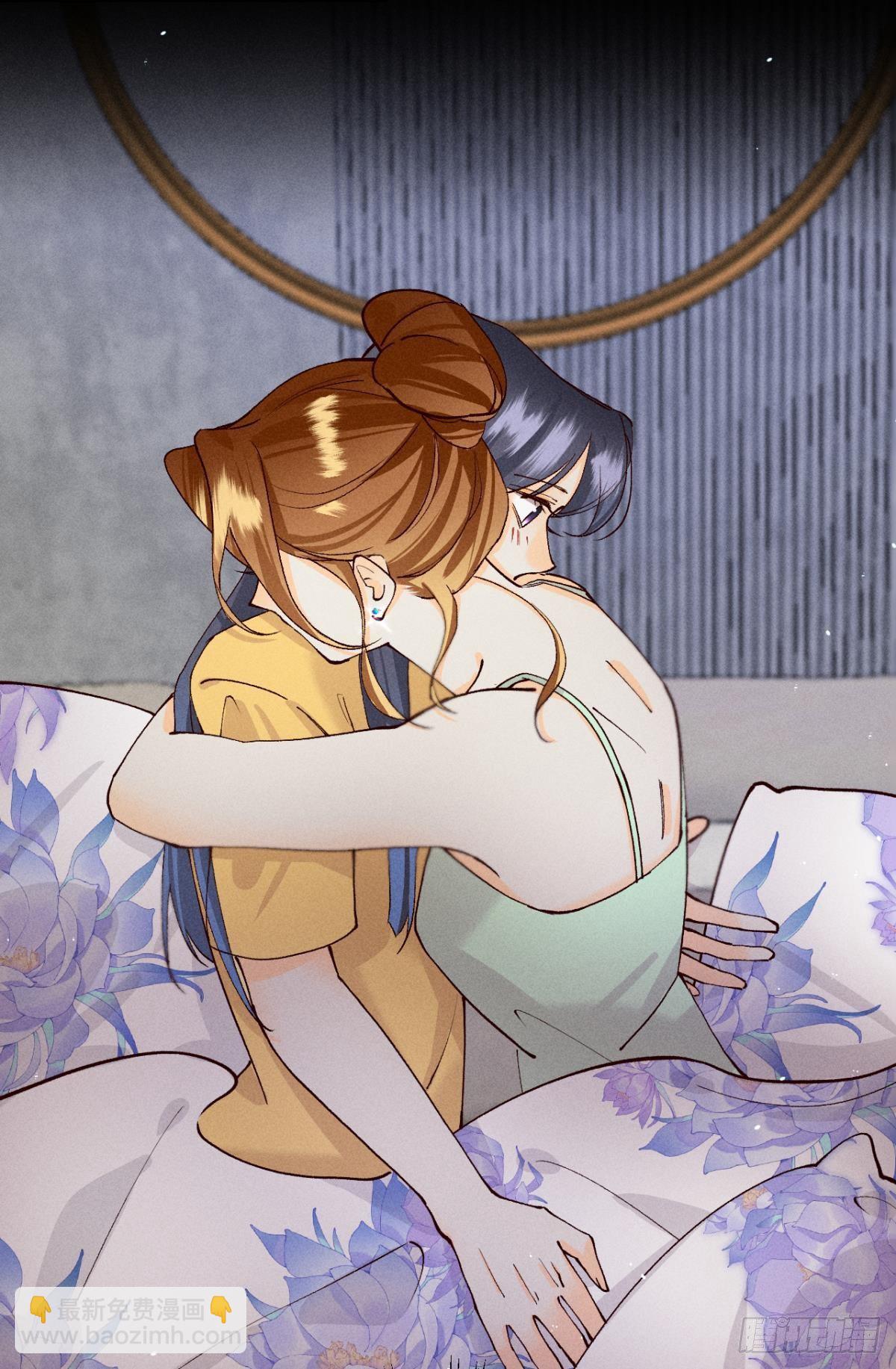 71 友情改造成功！-第73话