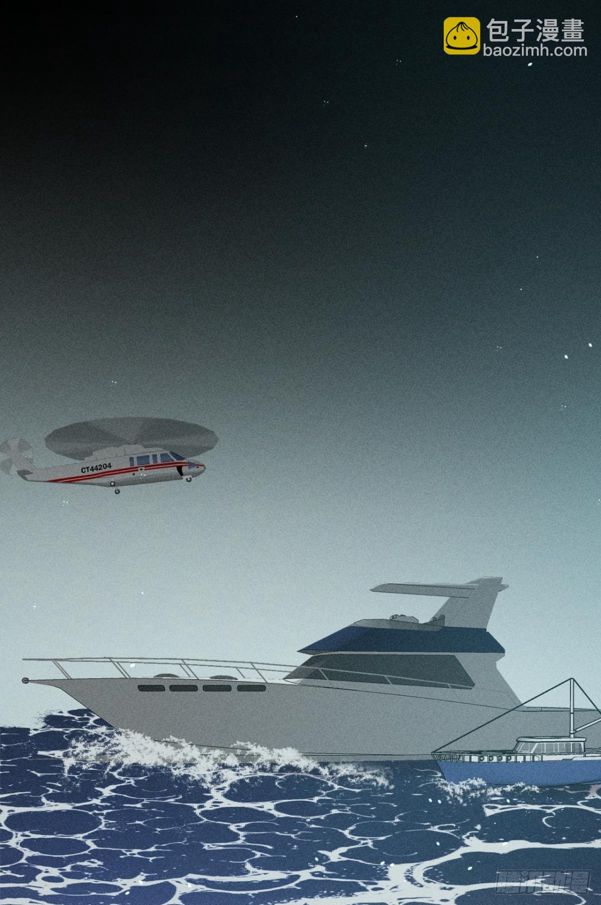 73 这一世，改命！-第75话