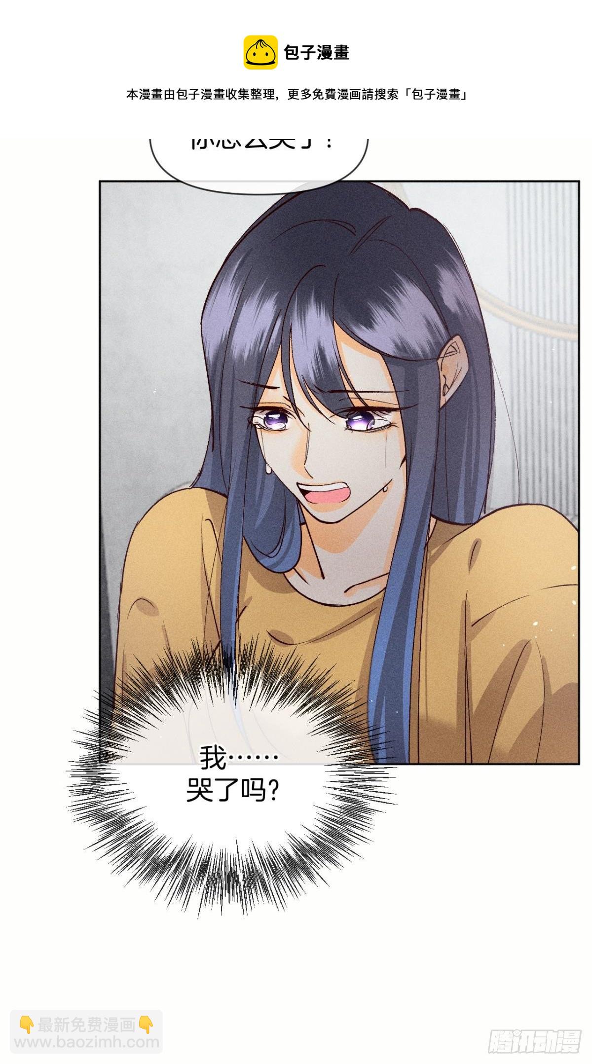 73 这一世，改命！-第75话