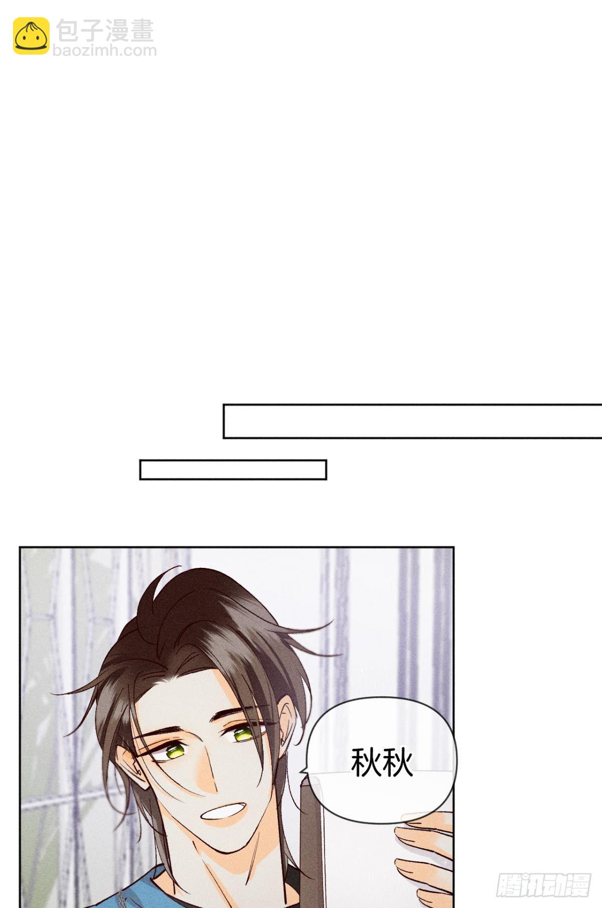 73 这一世，改命！-第75话