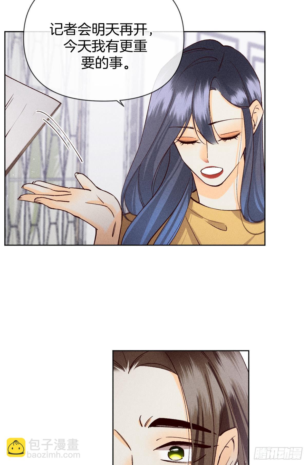 73 这一世，改命！-第75话