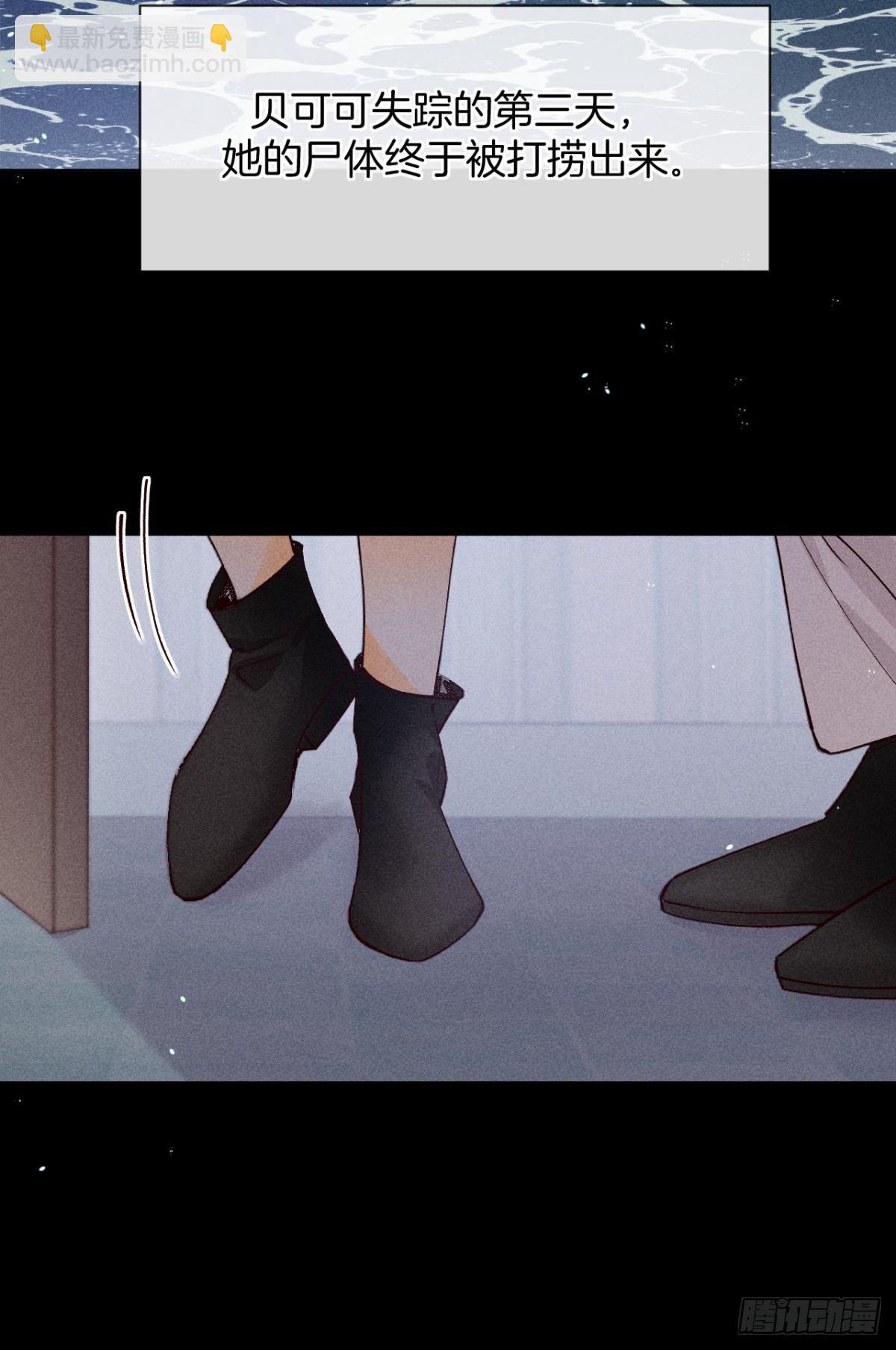 73 这一世，改命！-第75话