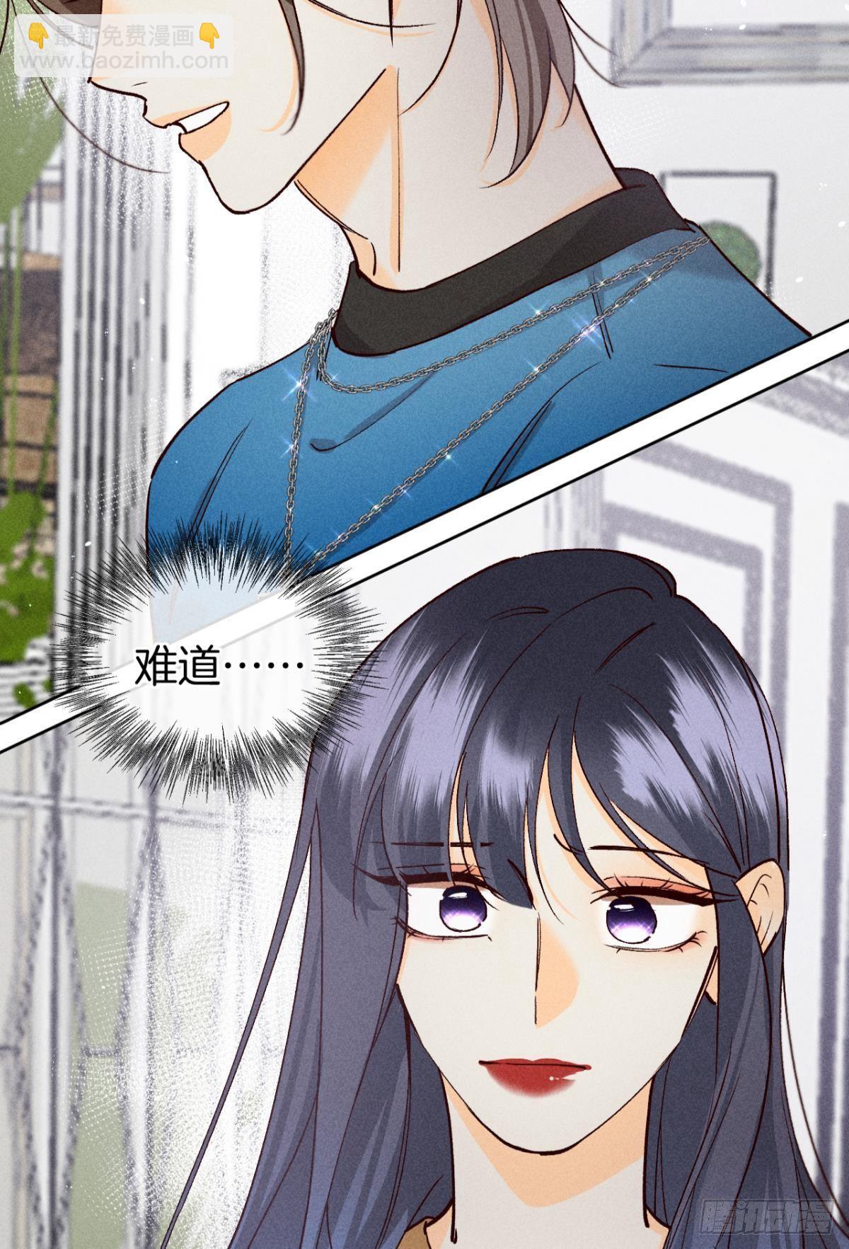 73 这一世，改命！-第75话