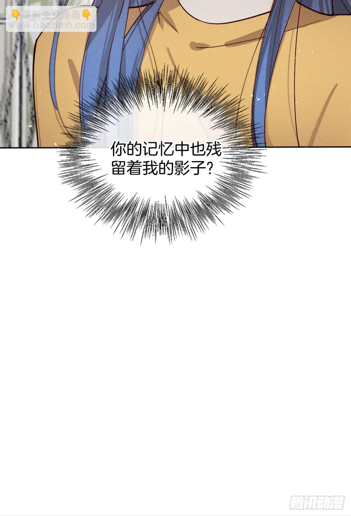 73 这一世，改命！-第75话