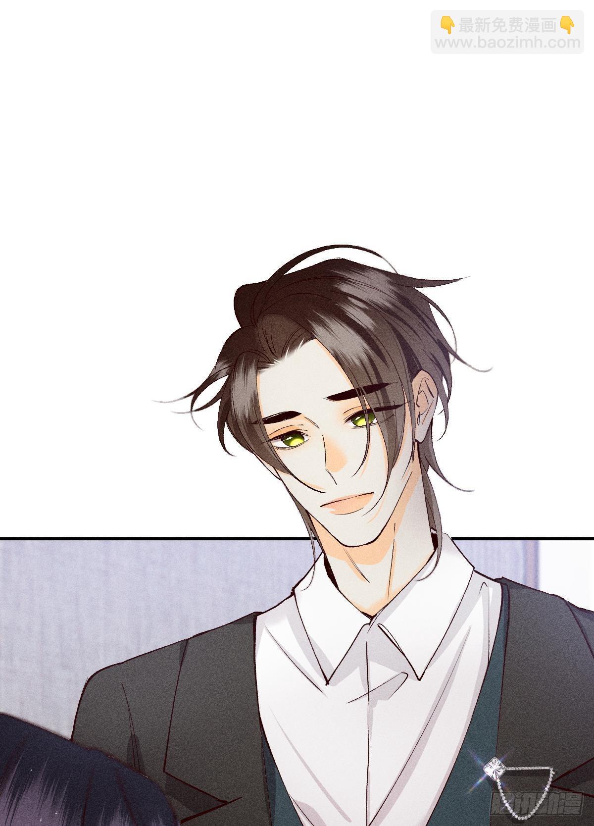 分手的理由(1/2)-第79话