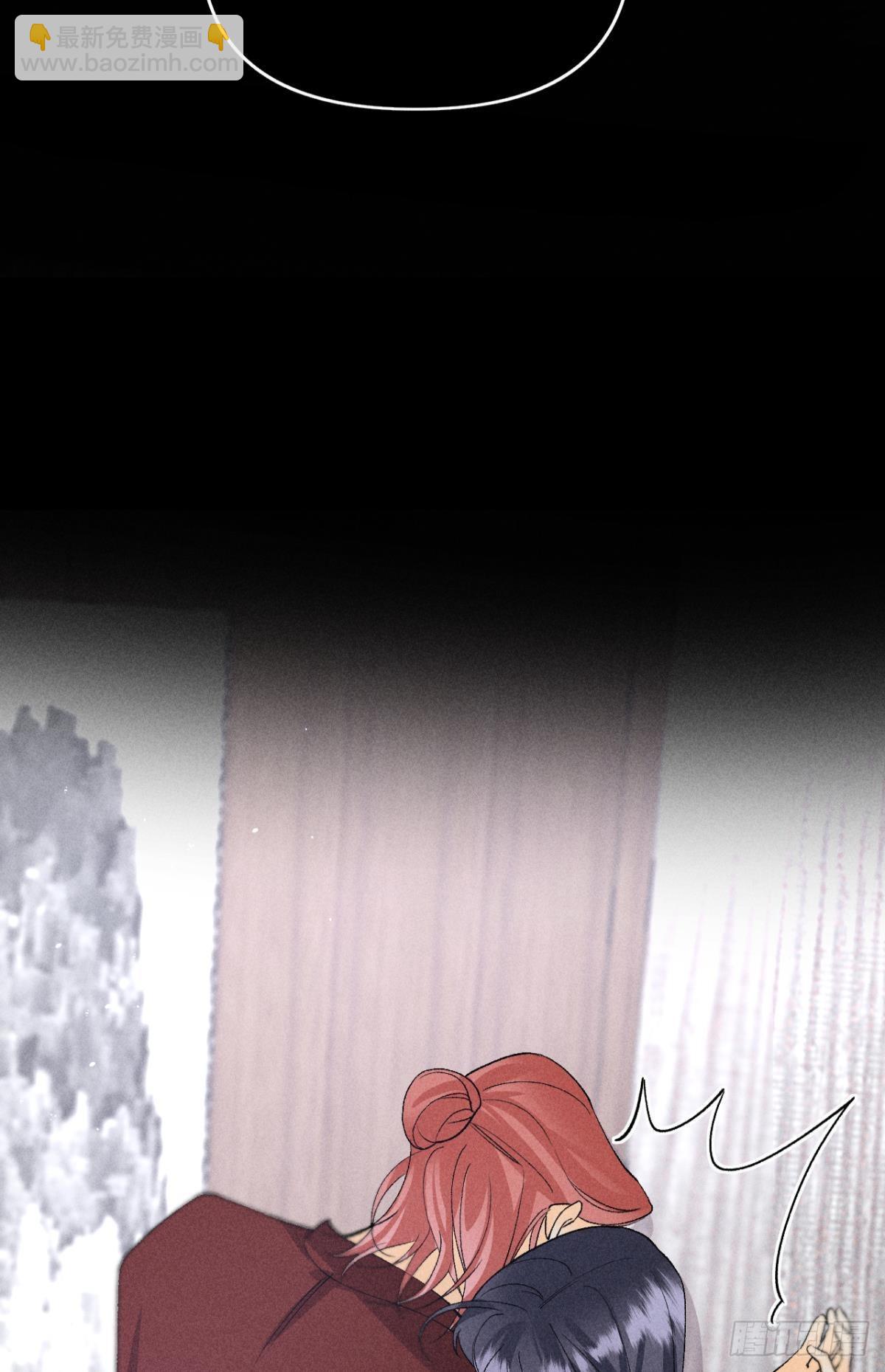 前世隐藏记忆(1/2)-第81话