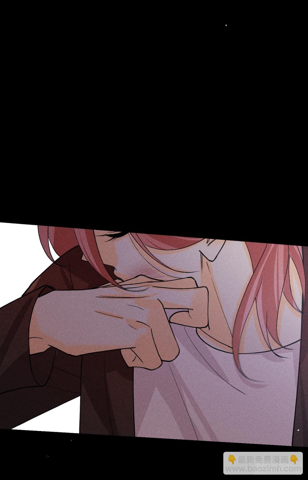 前世隐藏记忆(1/2)-第81话