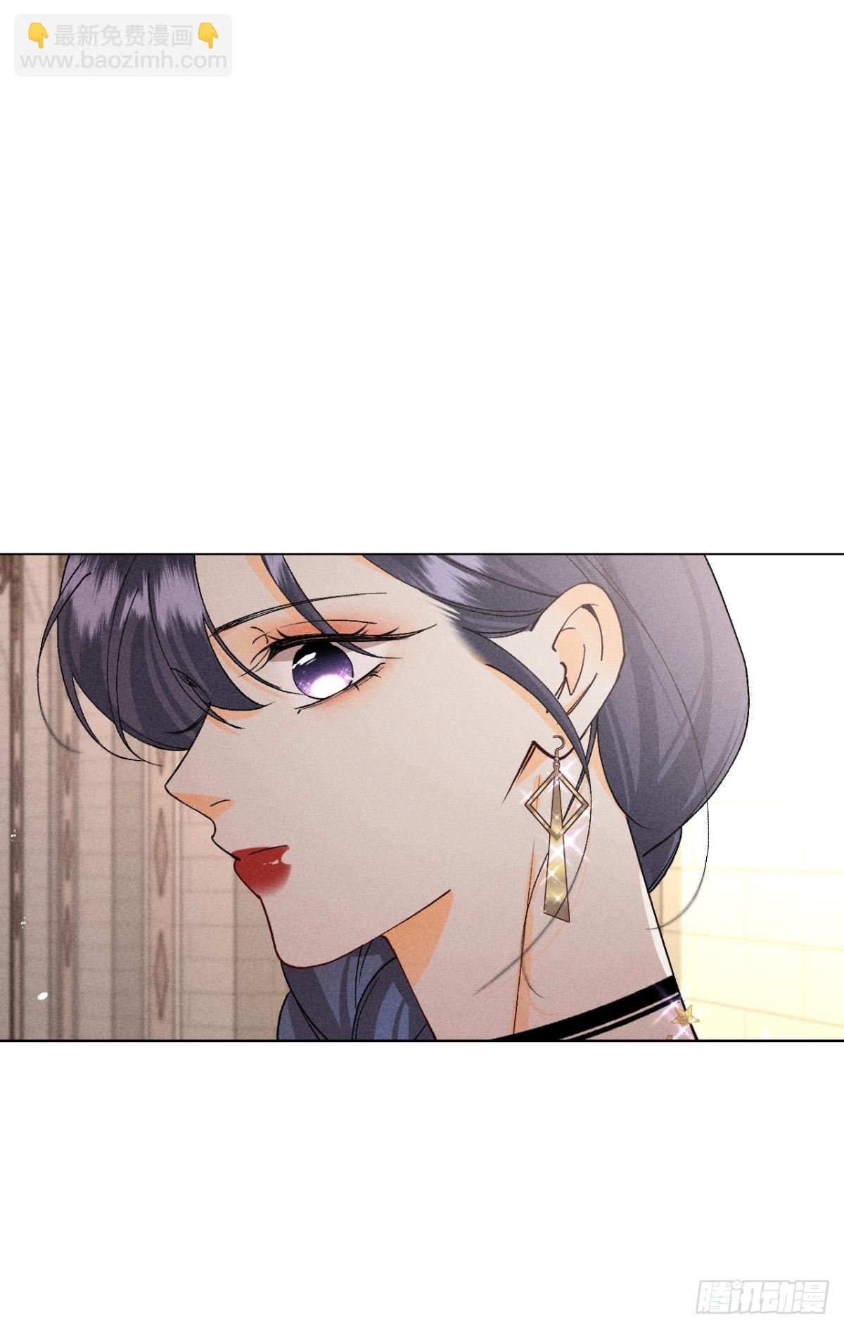 终成眷属-第85话