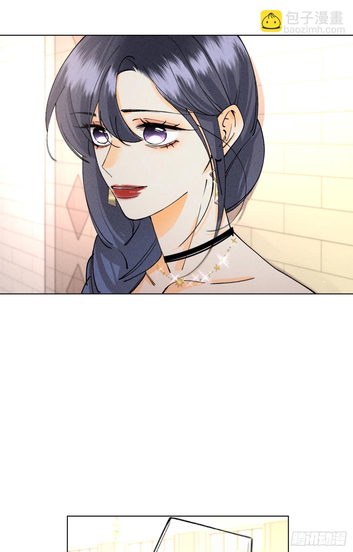 终成眷属-第85话