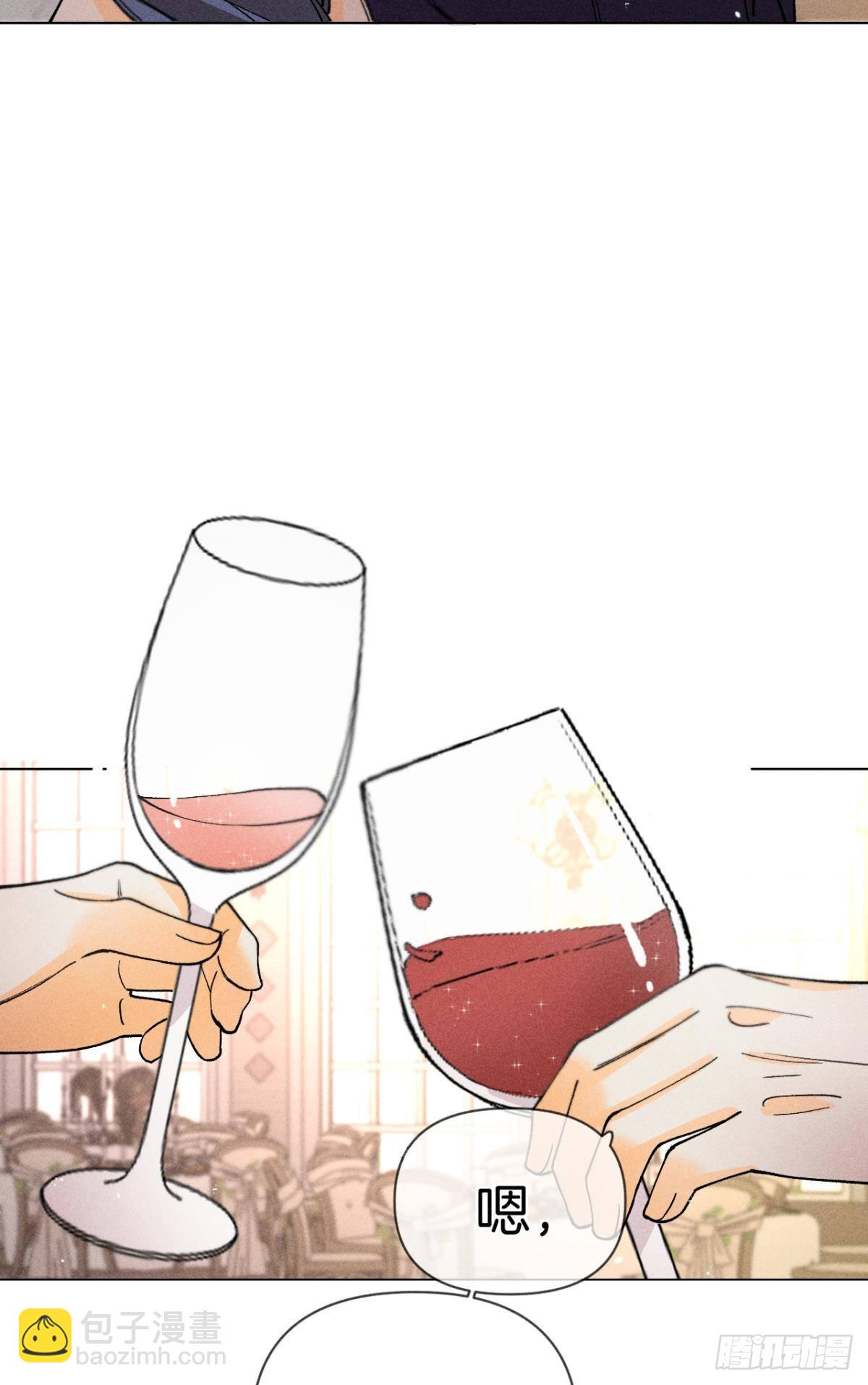 终成眷属-第85话