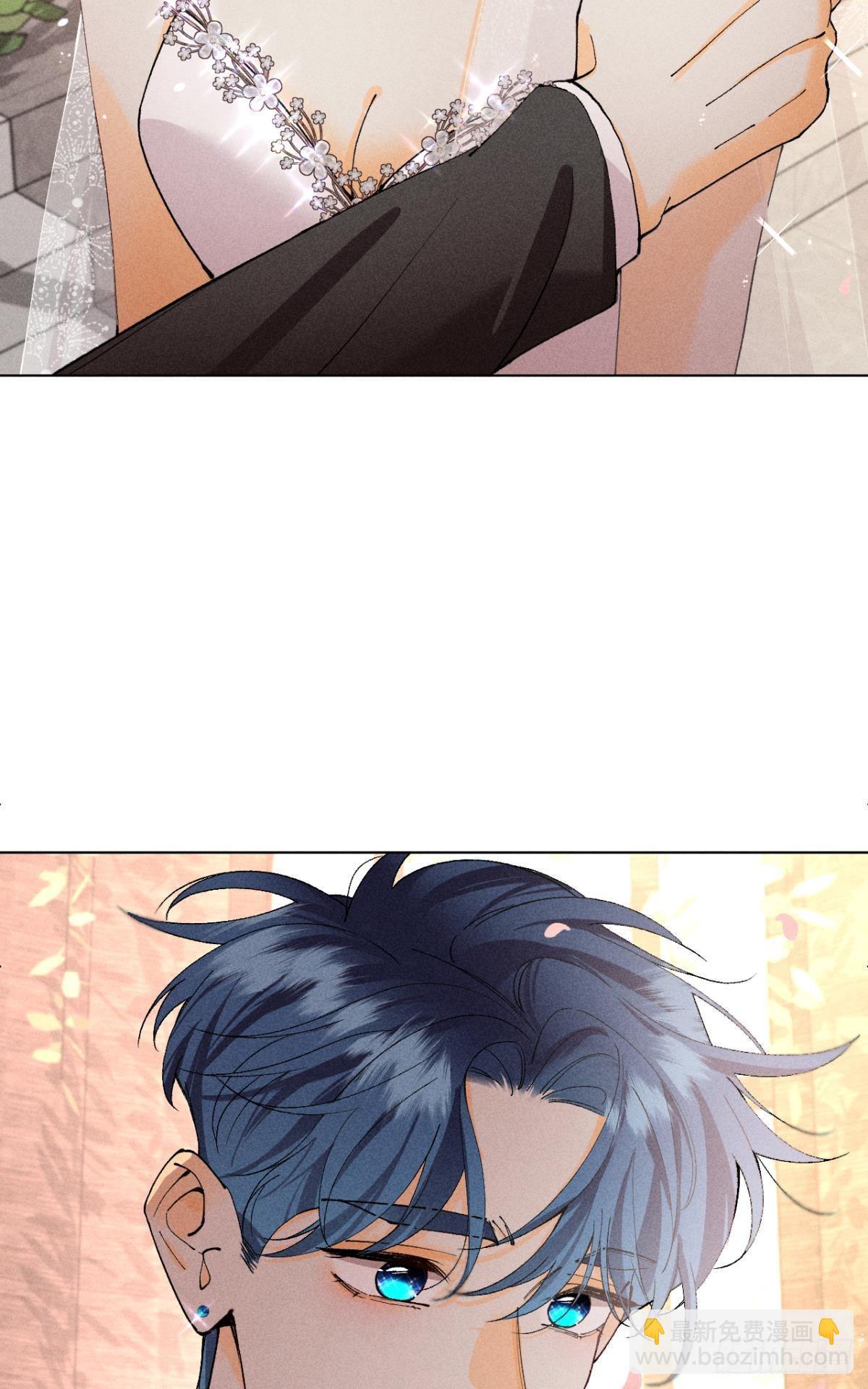 终成眷属-第85话