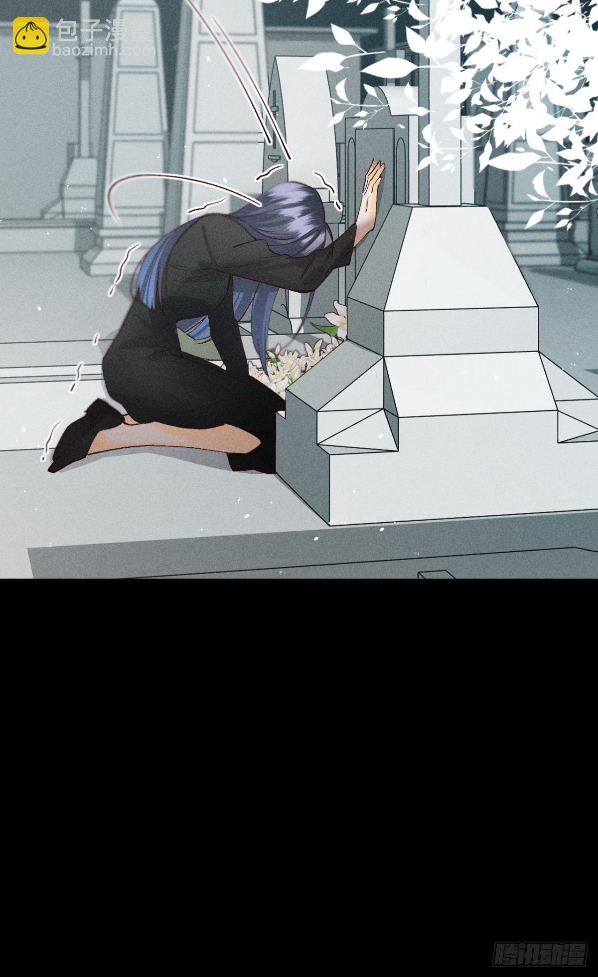 再一次的选择-第87话