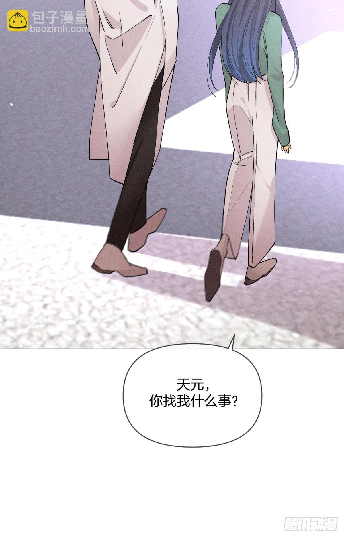 再一次的选择-第87话