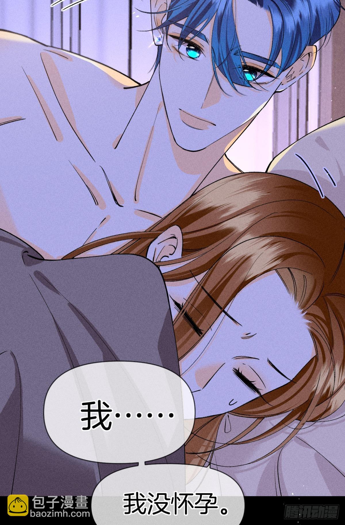 再一次的选择-第87话