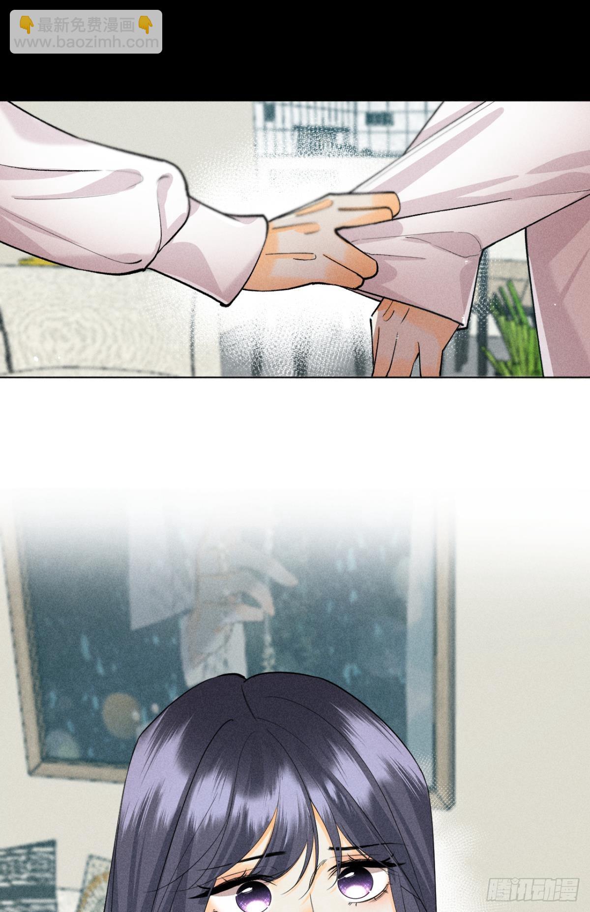 87 凶手与受害人(1/2)-第89话