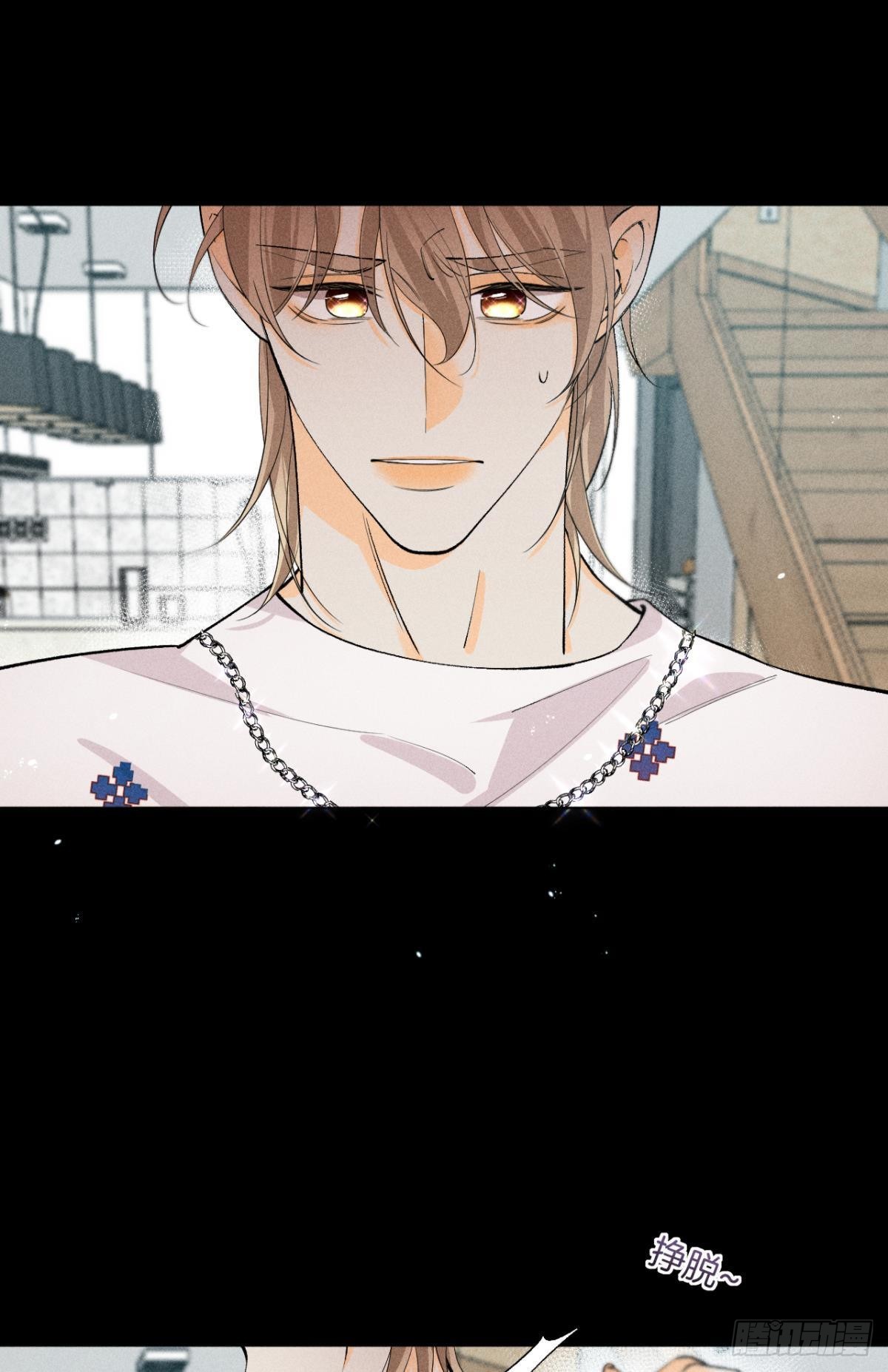 87 凶手与受害人(1/2)-第89话