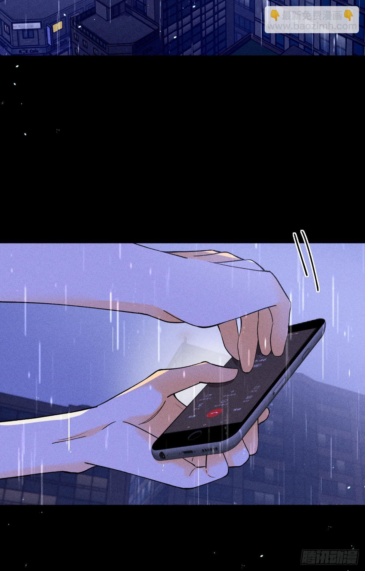 87 凶手与受害人(1/2)-第89话