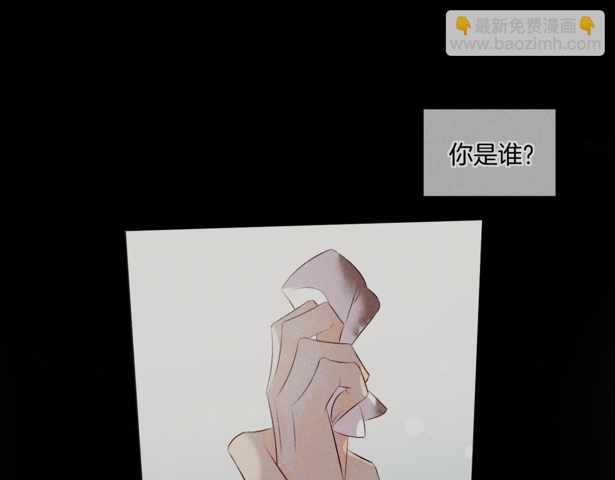 89 夏妍归来(1/4)-第91话