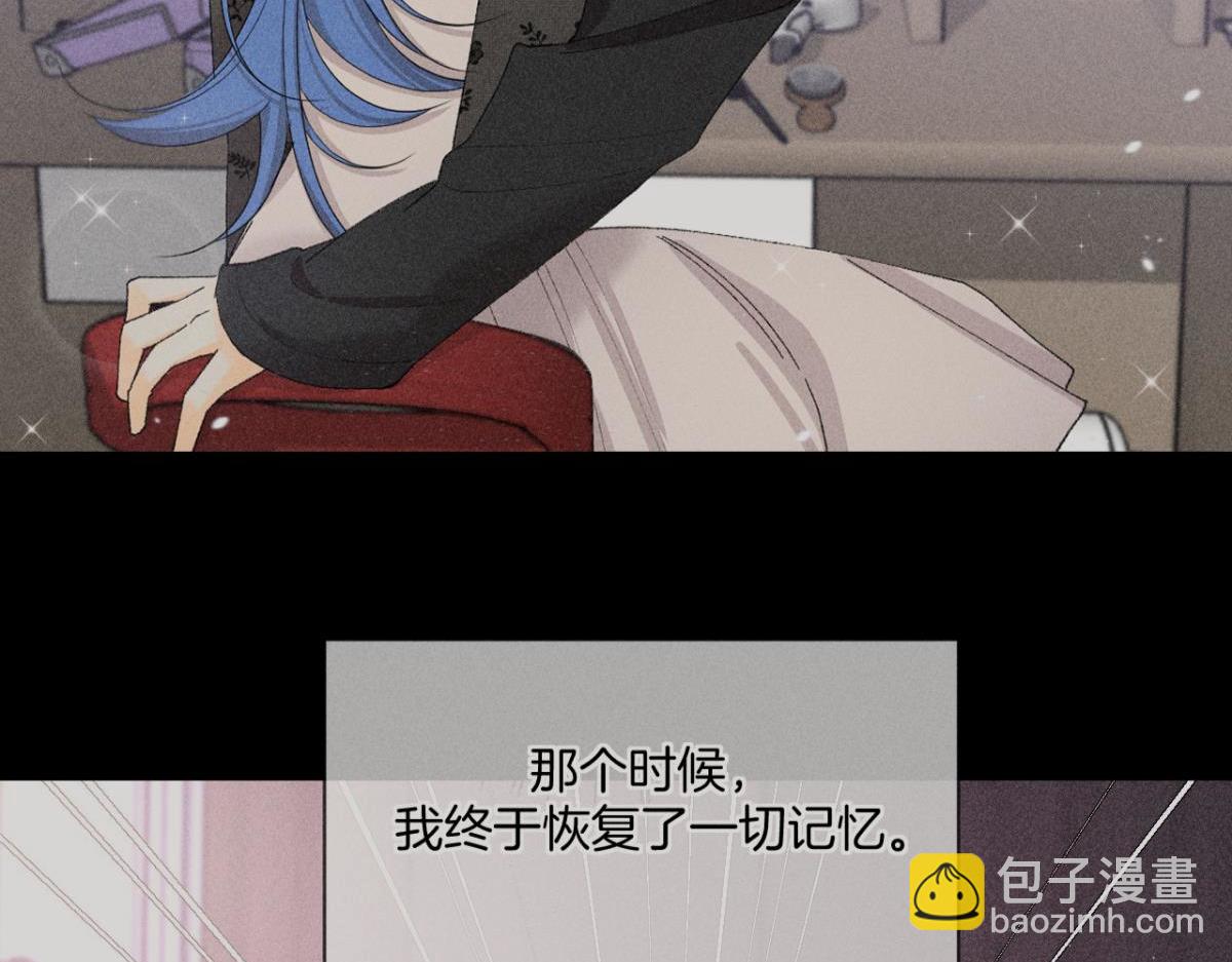 89 夏妍归来(1/4)-第91话