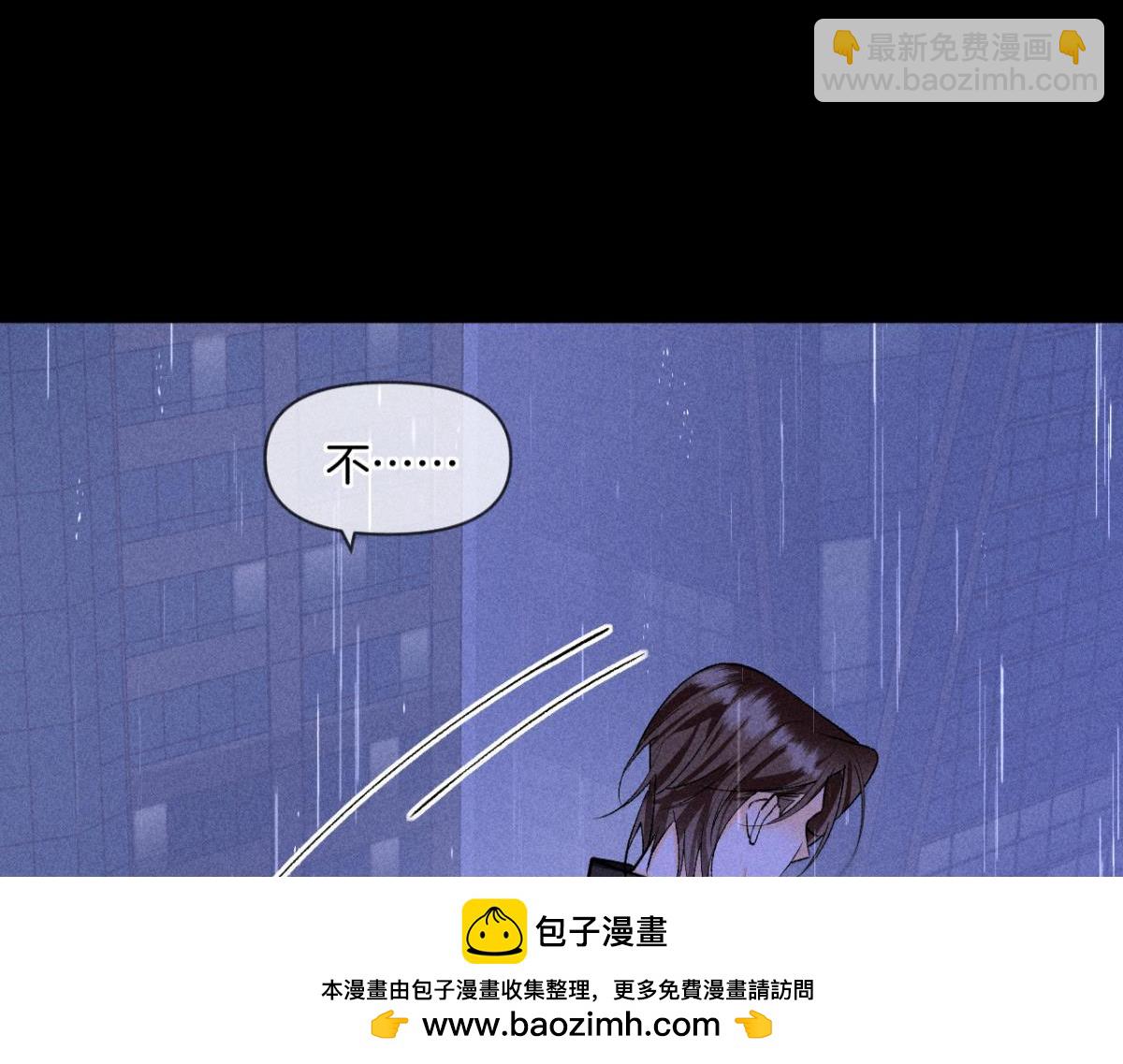 89 夏妍归来(1/4)-第91话