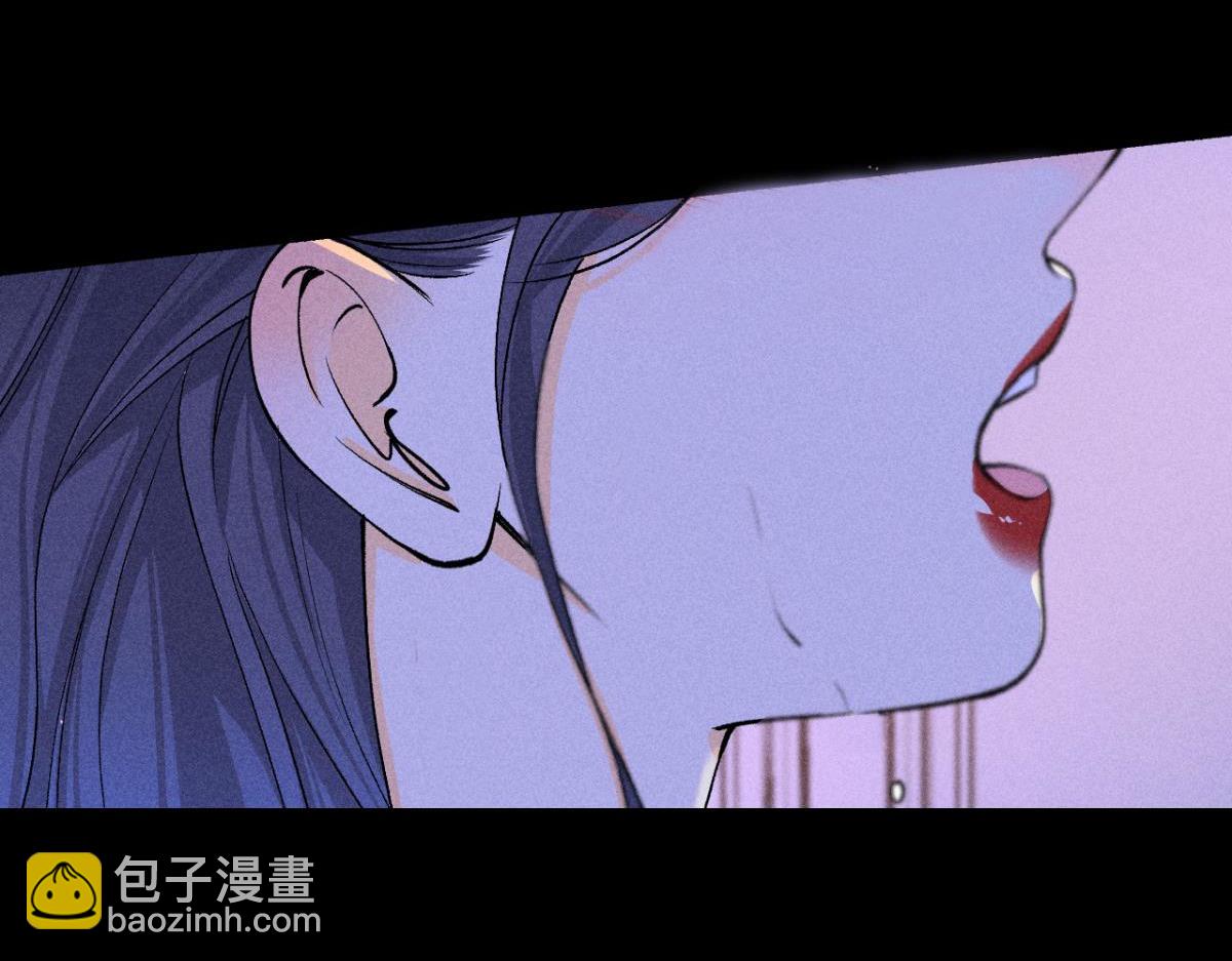 91 磕的cp成了真(1/2)-第93话