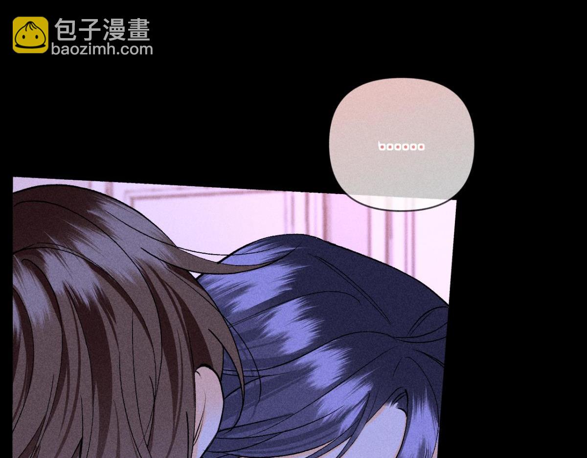 91 磕的cp成了真(1/2)-第93话