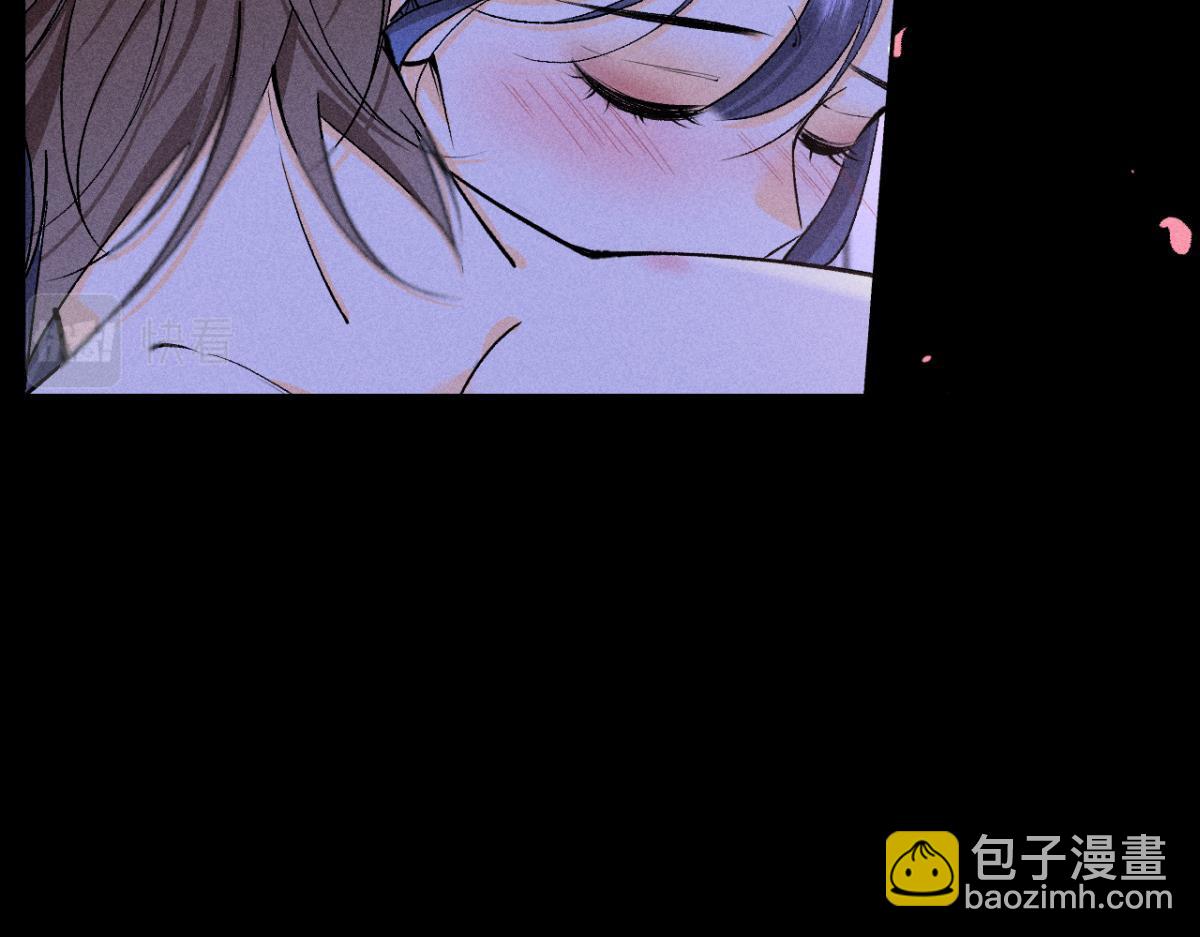 91 磕的cp成了真(1/2)-第93话