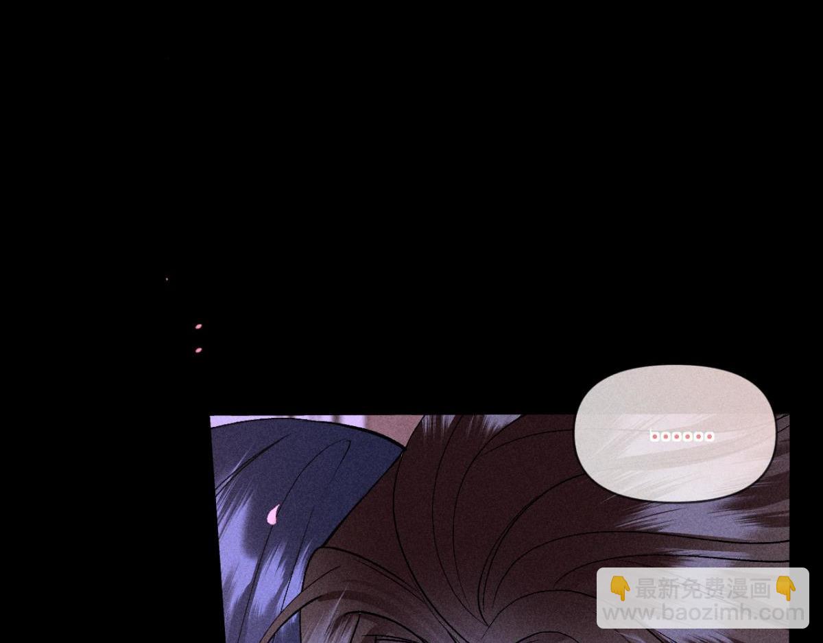 91 磕的cp成了真(1/2)-第93话