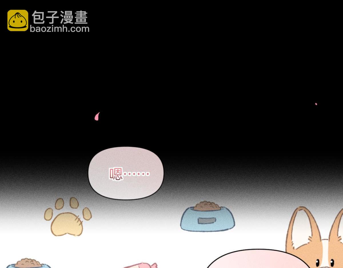 91 磕的cp成了真(1/2)-第93话